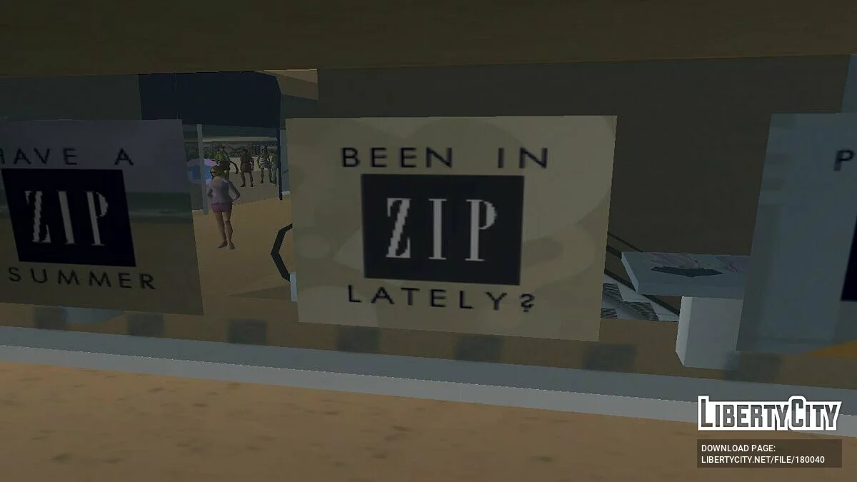 Магазин Zip / GTA Vice City