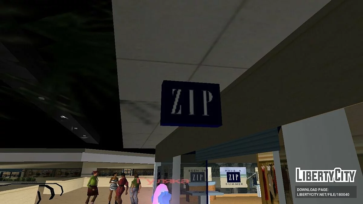 Магазин Zip / GTA Vice City