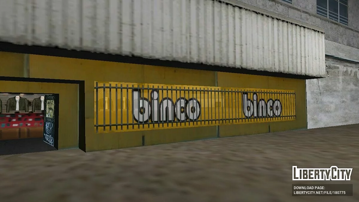 Clothing stores from San Andreas / GTA Vice City