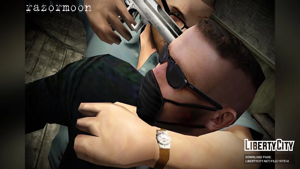 RazorMoon / Manhunt 2