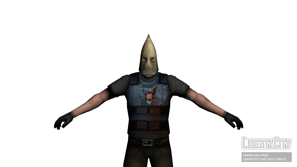 Деніел в одязі учасника BloodHounds / Manhunt 2