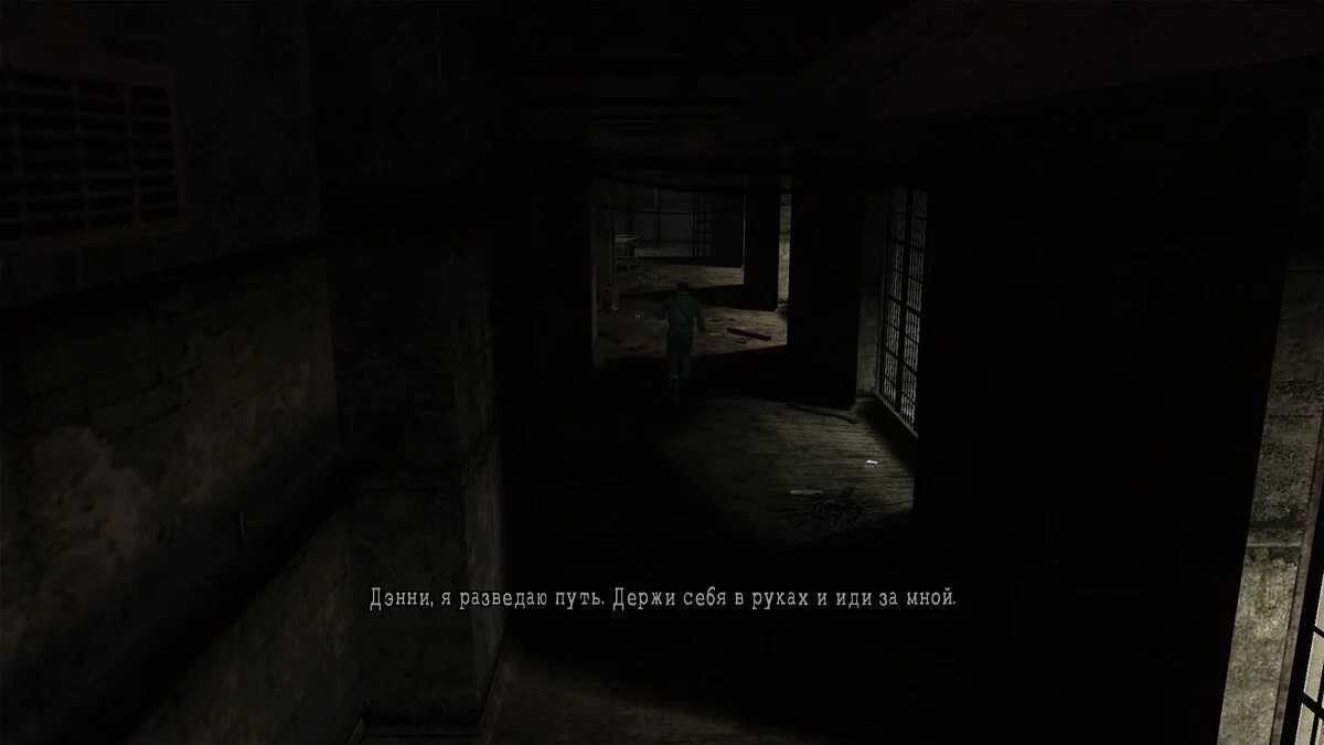 Русификатор от 1С (для US версии) / Chasse à l'homme 2