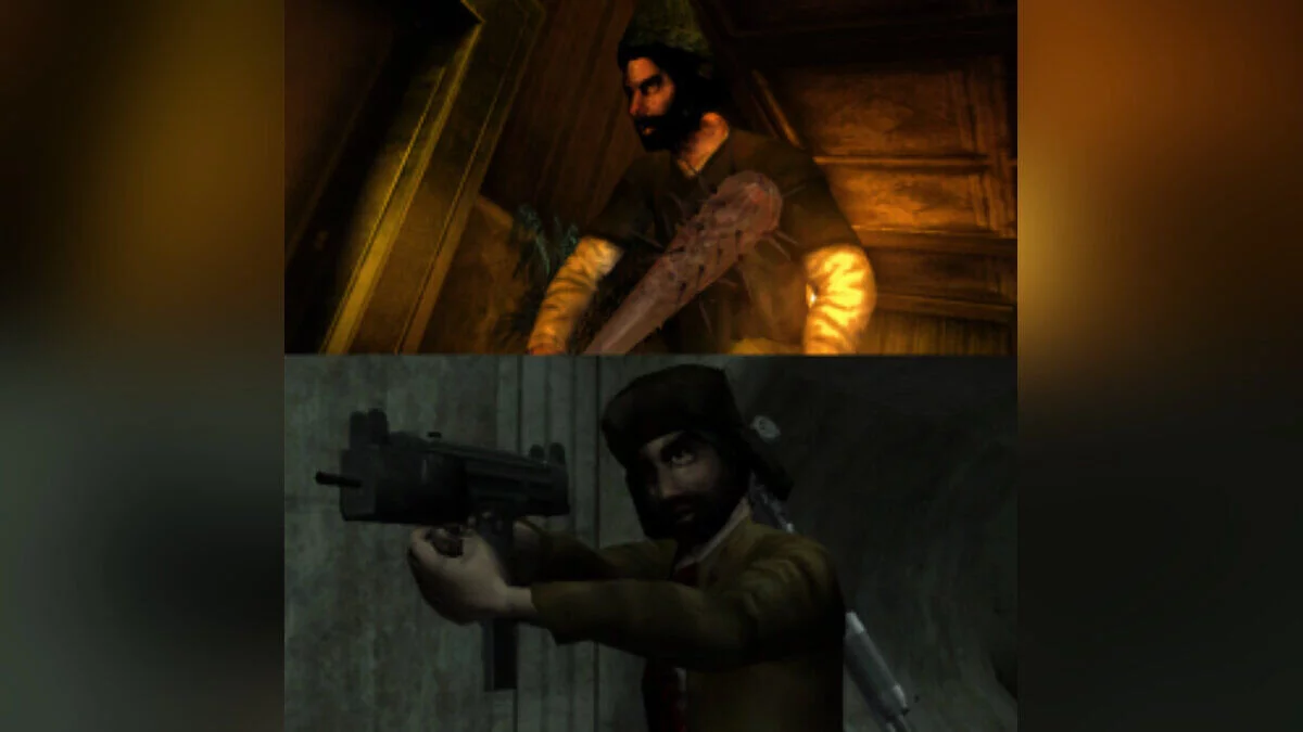 Bums / Manhunt 2