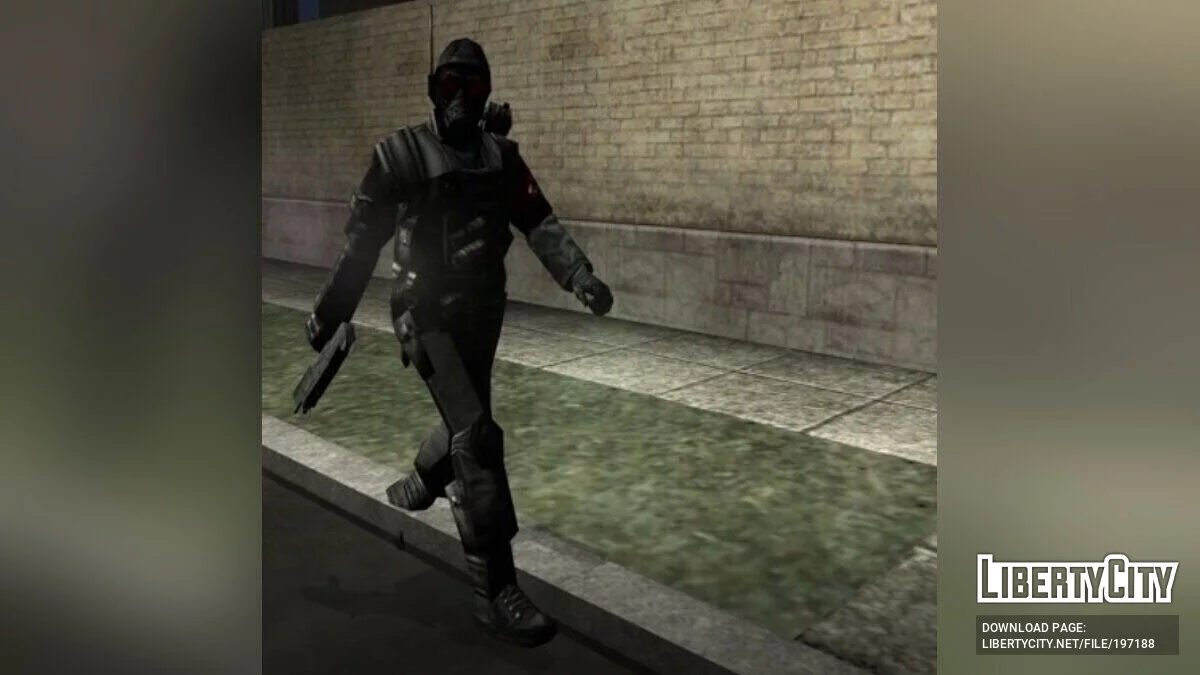 Cerberus In Most Wanted / Manhunt 2