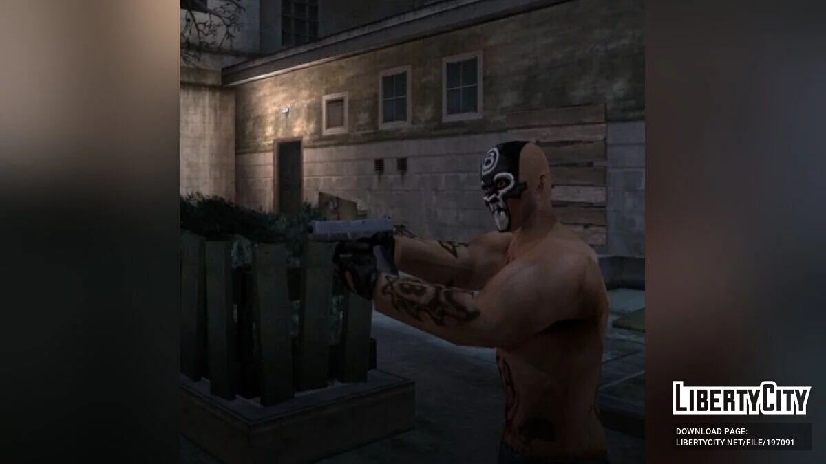 Innocentz In Bees' Honey Pot / Manhunt 2