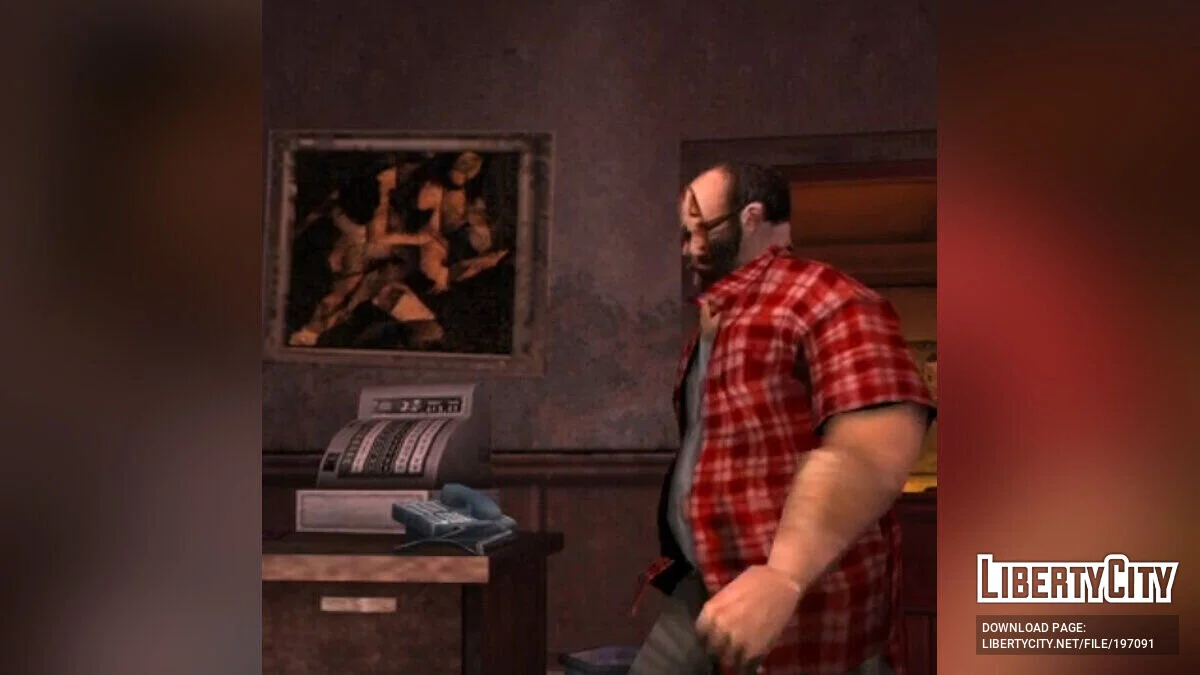 Innocentz In Bees' Honey Pot / Manhunt 2