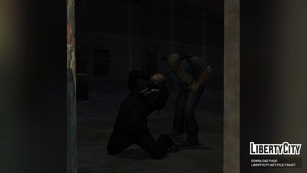 Watchdogs In Manhunt 1 / Menschenjagd