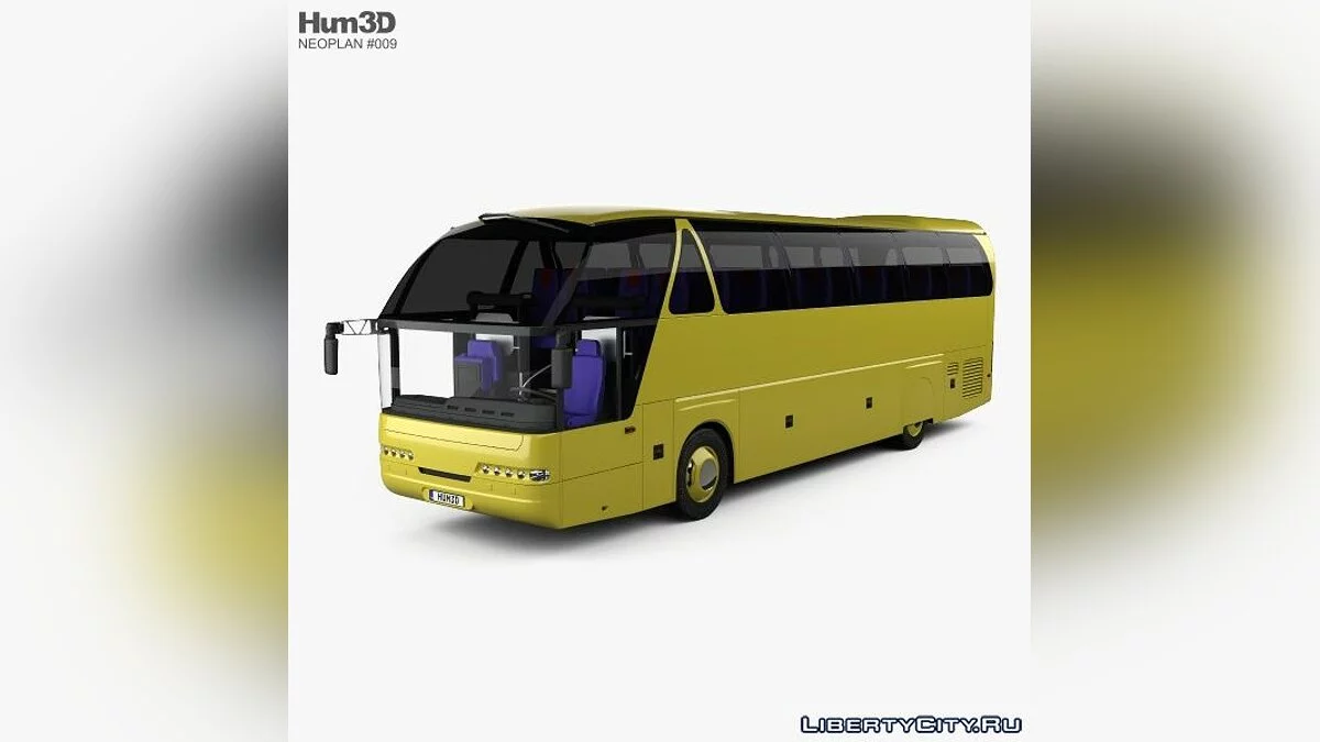 Neoplan N516 / Archivos para creadores de mods