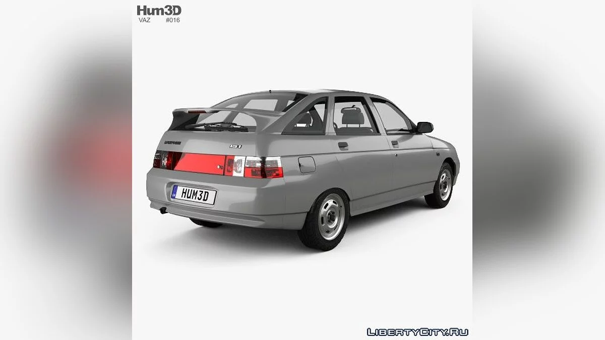 VAZ 2112 (LADA Samara) 1995 / Fichiers pour les moddeurs