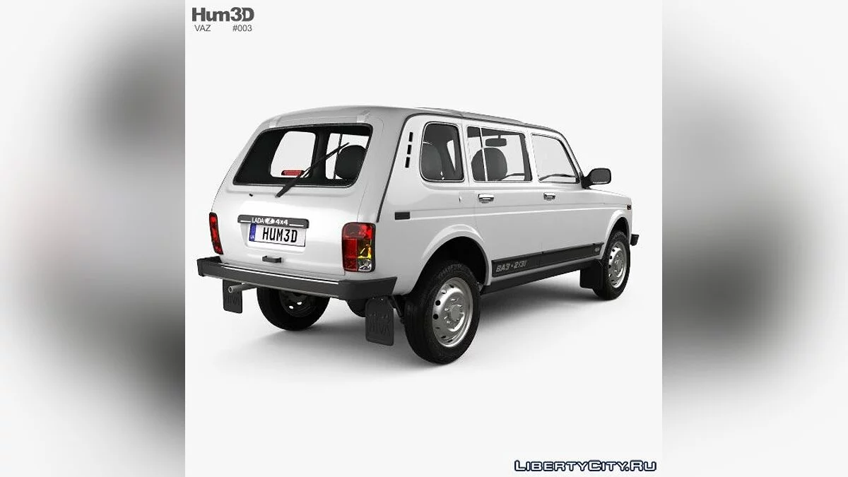 VAZ 2131 «Niva» 2012 / Fichiers pour les moddeurs