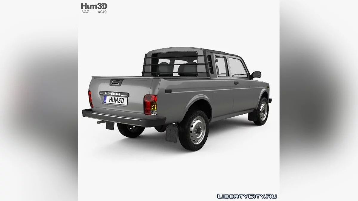 VAZ 2329 «Niva» 2015 / Fichiers pour les moddeurs