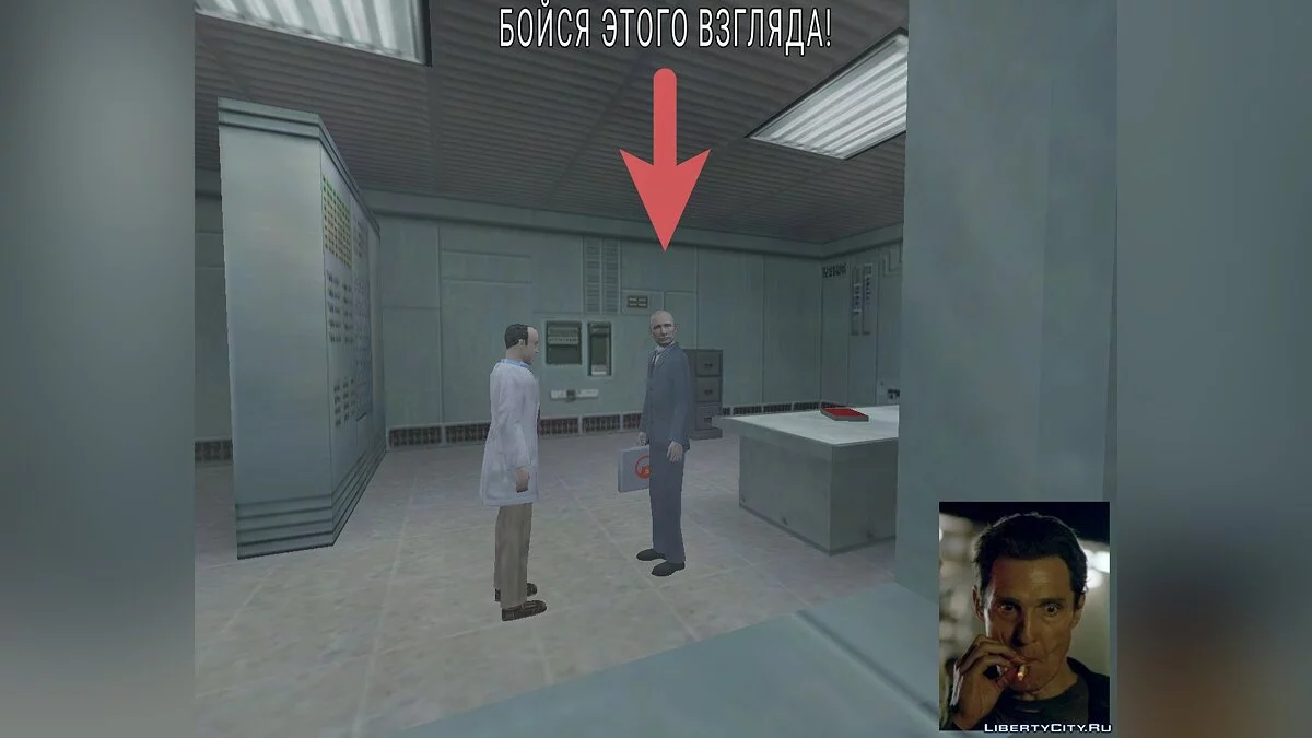 Half-Life "Putin G MAN" / Resources