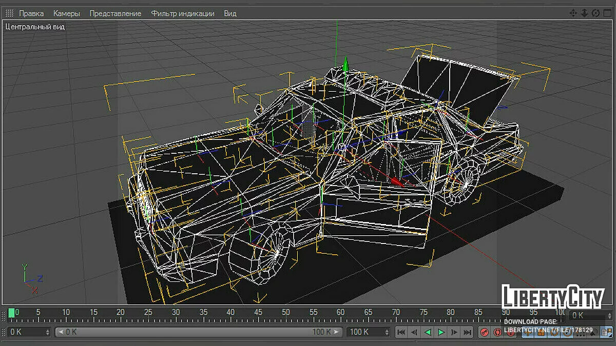 سيارات من Vice City لـ Cinema 4D / الموارد