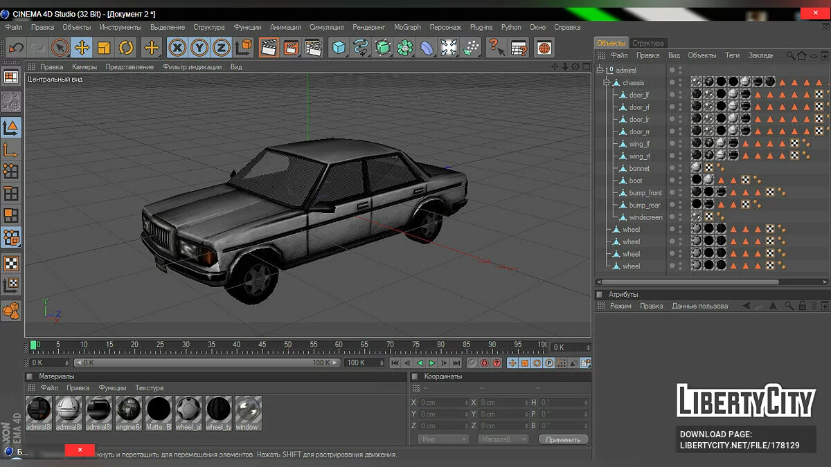 سيارات من Vice City لـ Cinema 4D / الموارد