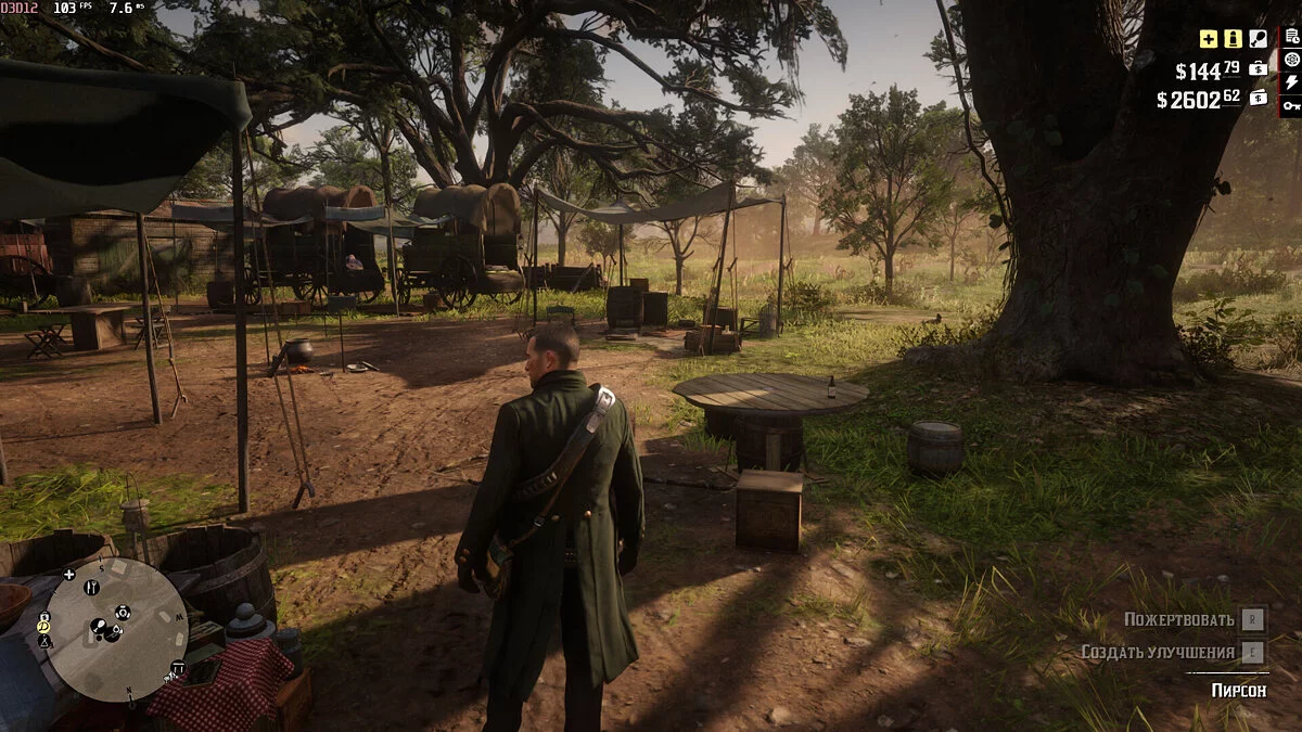 Augmentation des FPS sans dégradation des graphismes (FSR3 Frame Generation) / Red Dead Redemption 2