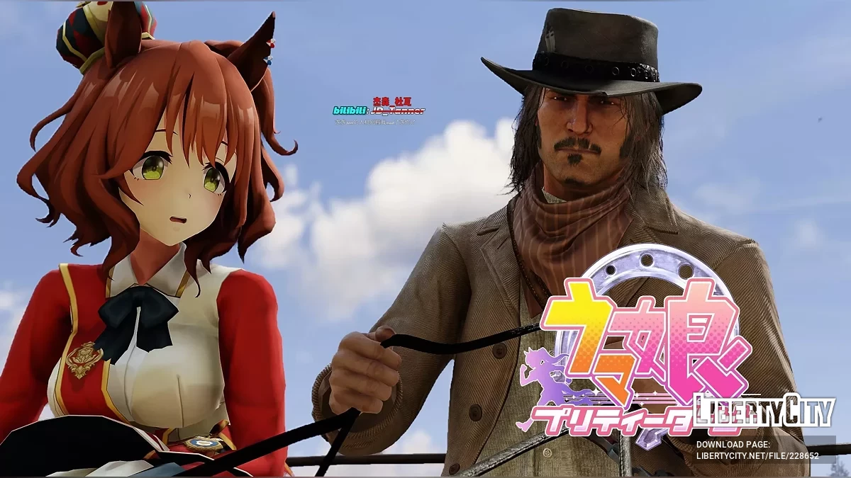 Астон Махан з Umamusume / Red Dead Redemption 2