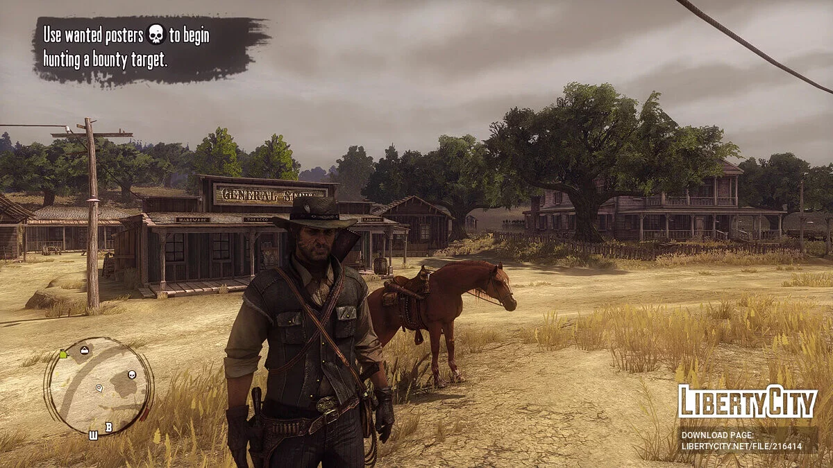 E3FX Next Gen Reshade / Red Dead Redemption
