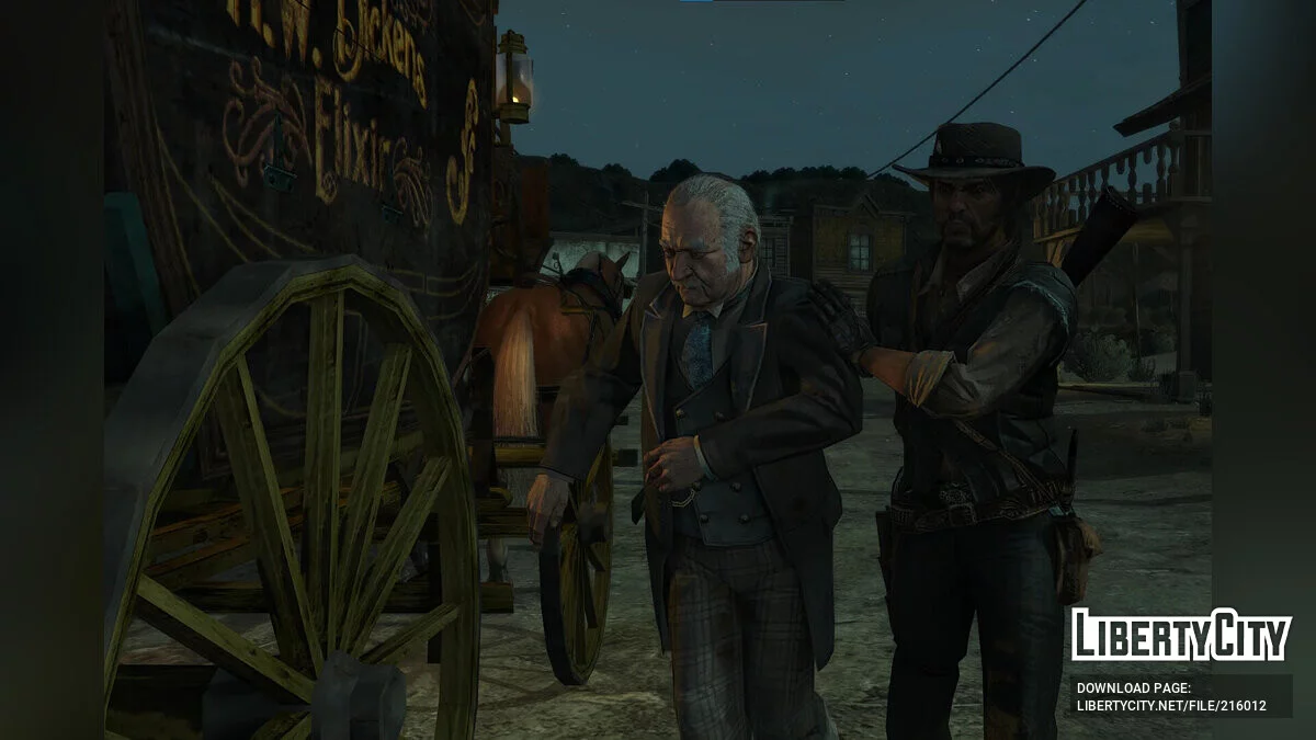 Правильний ReShade / Red Dead Redemption