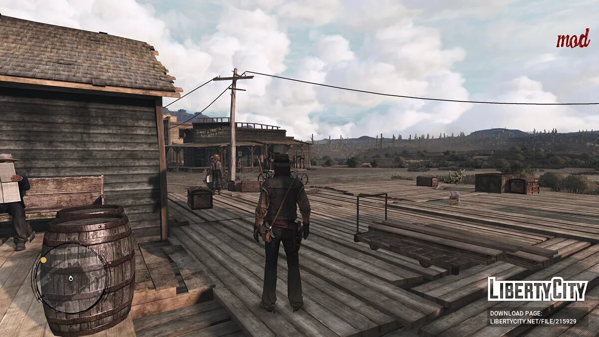 Reshade з природними кольорами / Red Dead Redemption