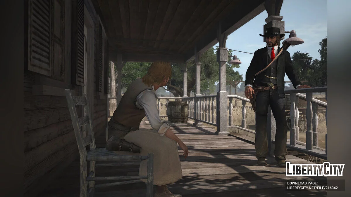 Костюм з обкладинки / Red Dead Redemption