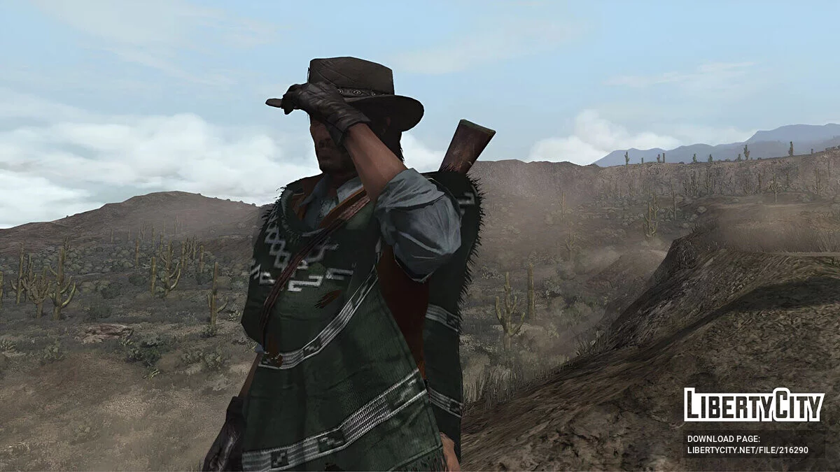 Вбрання «людини без імені» / Red Dead Redemption