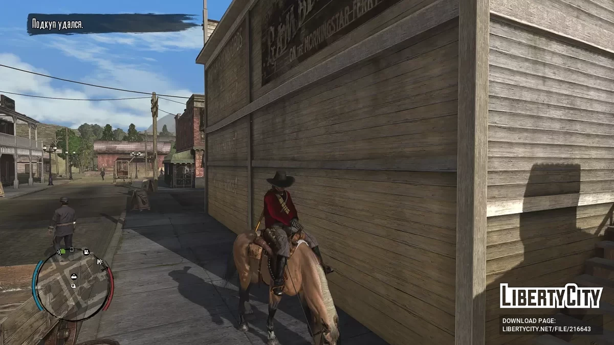 Traje renovado "Leyenda de Oriente" / Red Dead Redemption