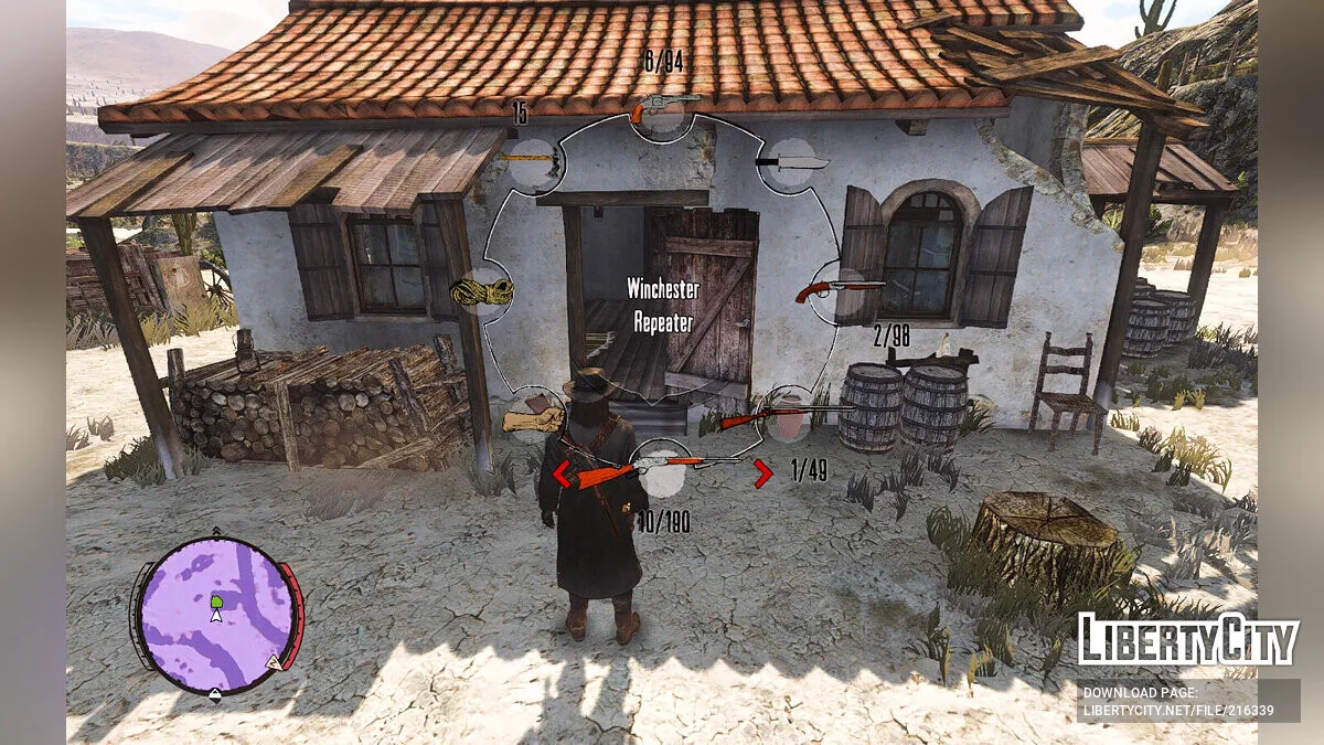 Кольорові іконки в колесі вибору зброї / Red Dead Redemption
