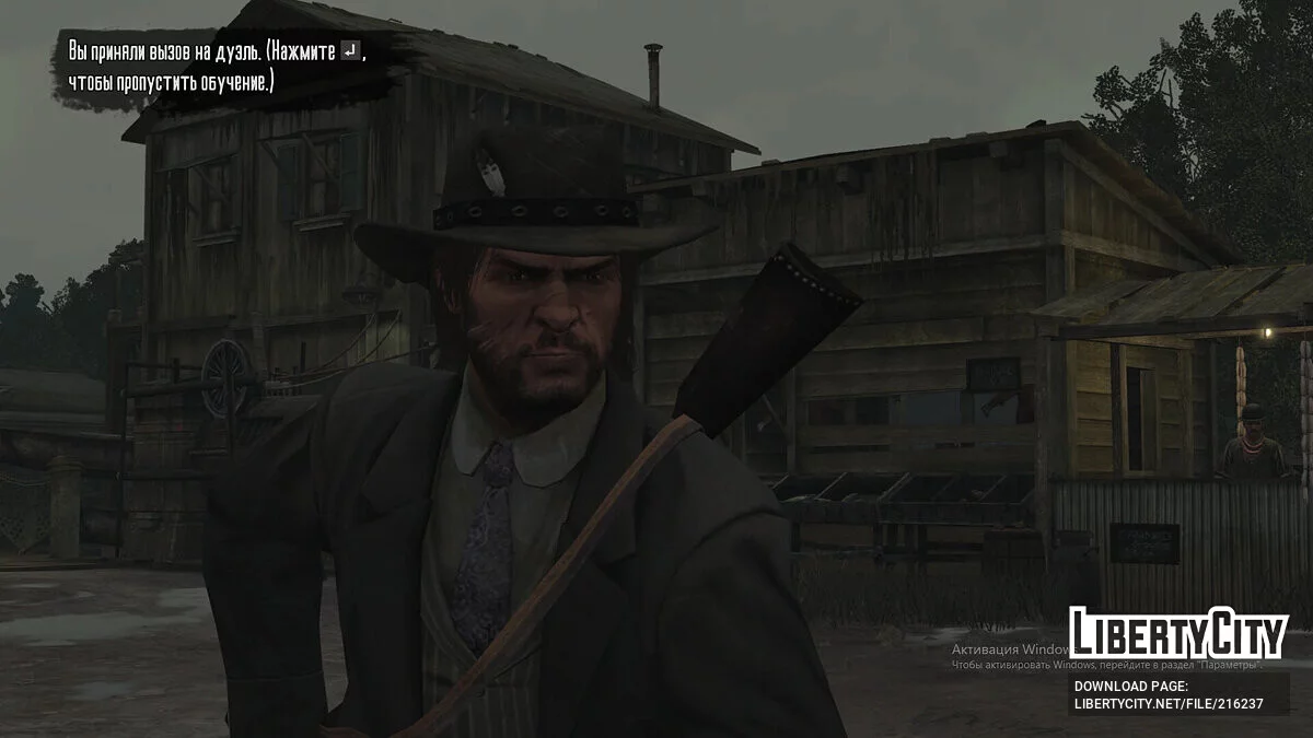 John dari versi beta / Red Dead Redemption