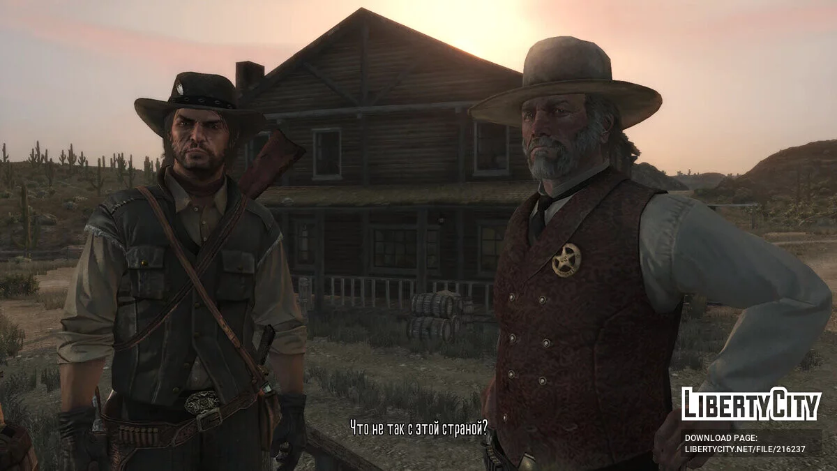 John dari versi beta / Red Dead Redemption