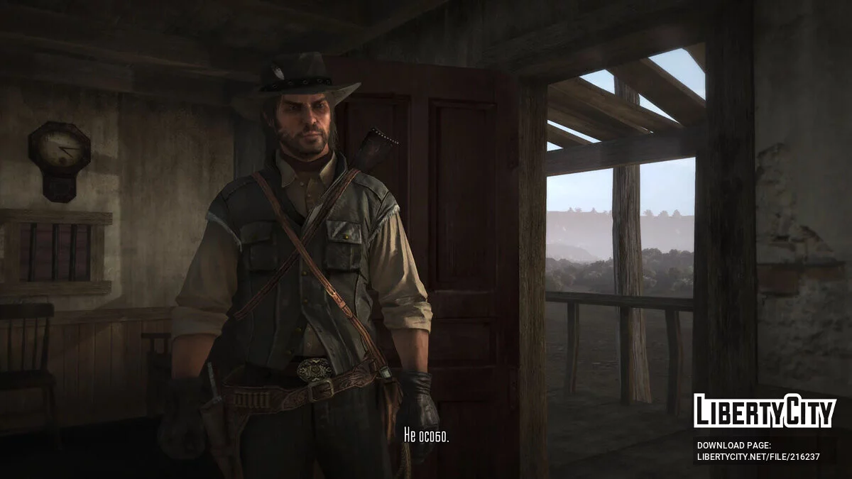 John dari versi beta / Red Dead Redemption