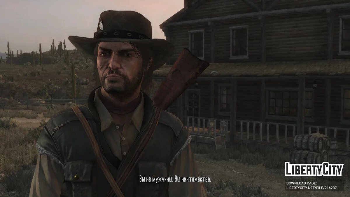John dari versi beta / Red Dead Redemption