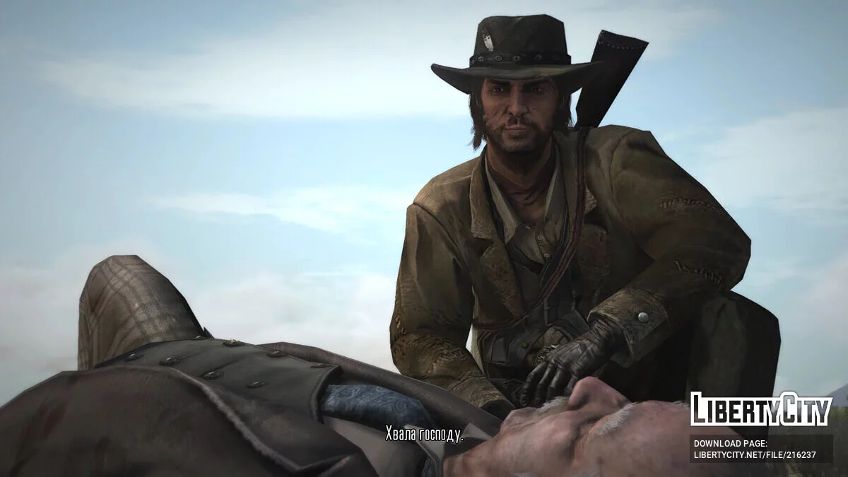 John dari versi beta / Red Dead Redemption