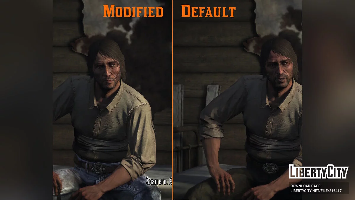 Змінена зовнішність Джона / Red Dead Redemption