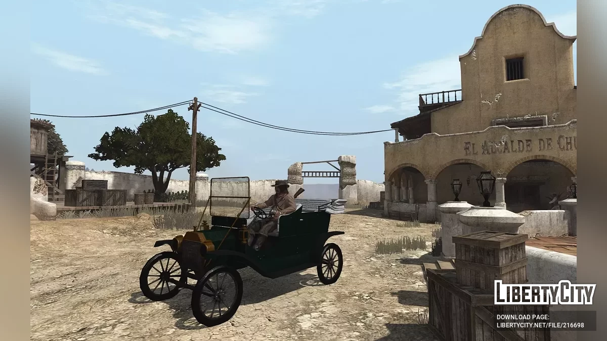 Нові кольори для автомобілів / Red Dead Redemption