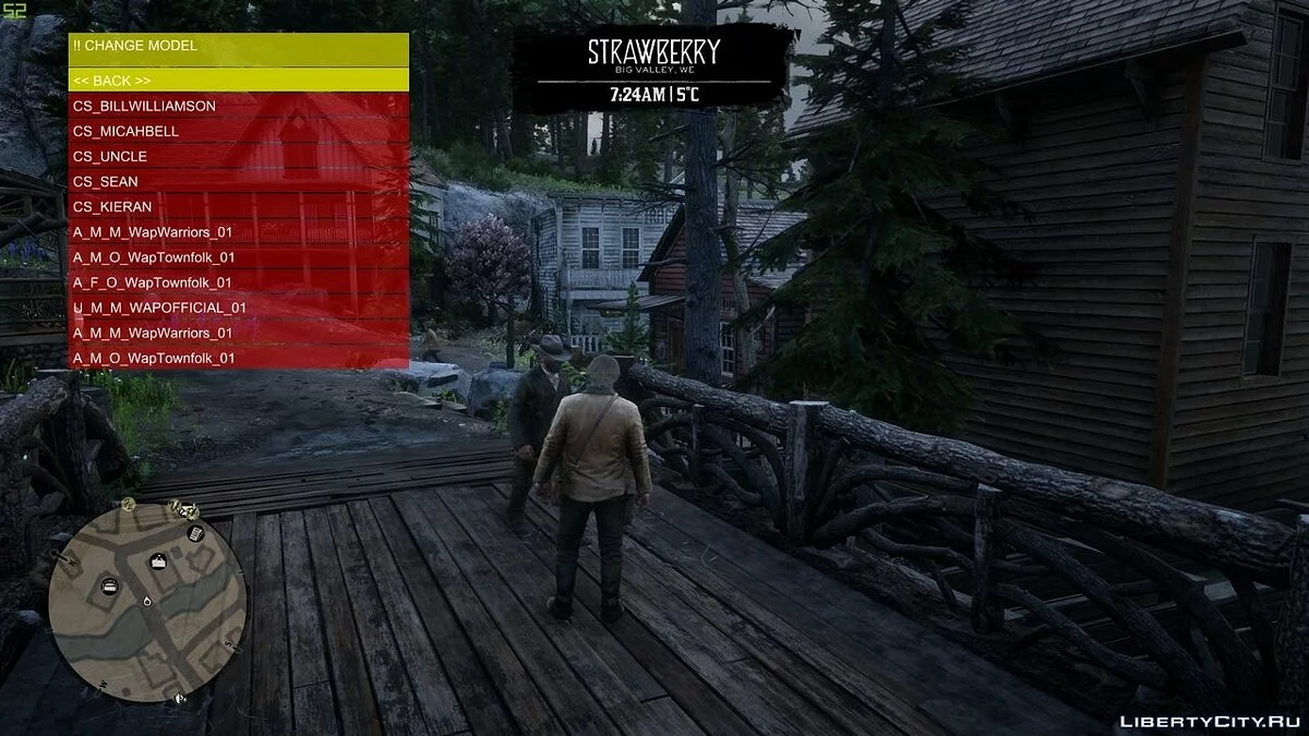 Трейнер на основі ScriptHook / Red Dead Redemption 2