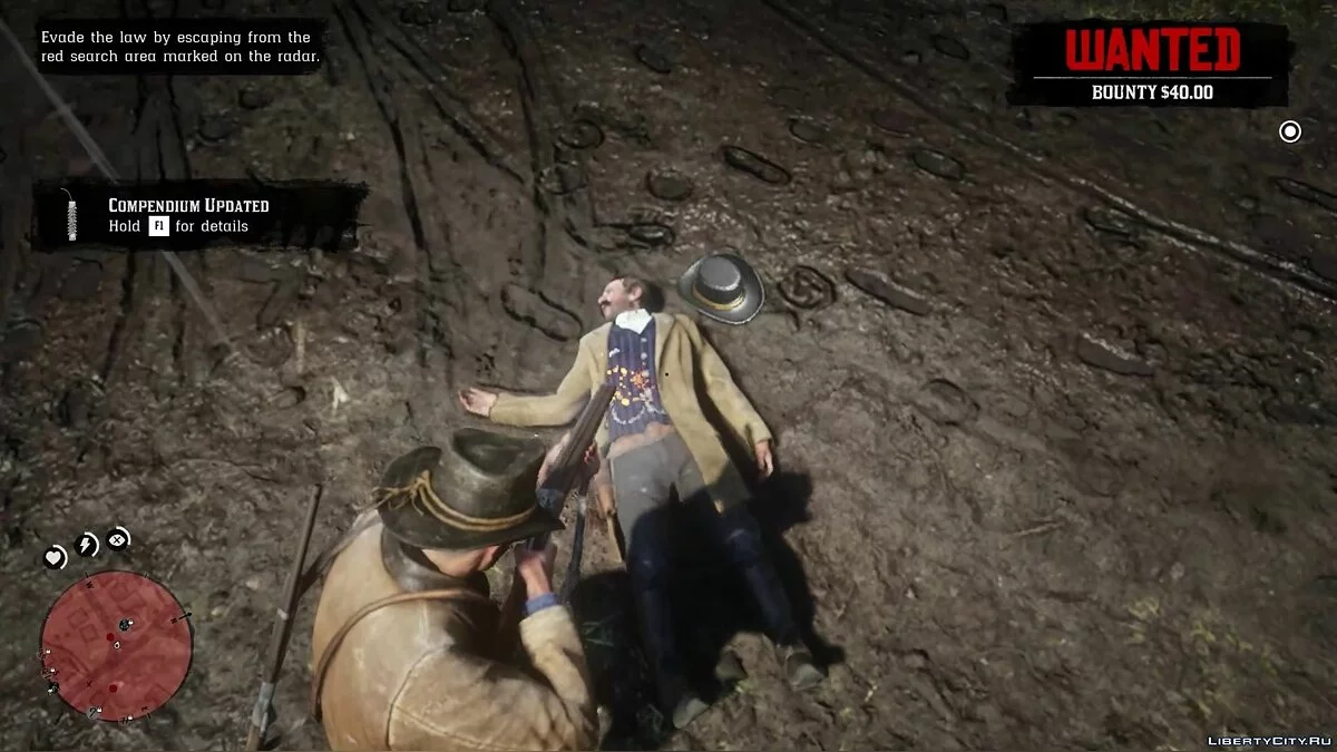 Зниження крові / Red Dead Redemption 2