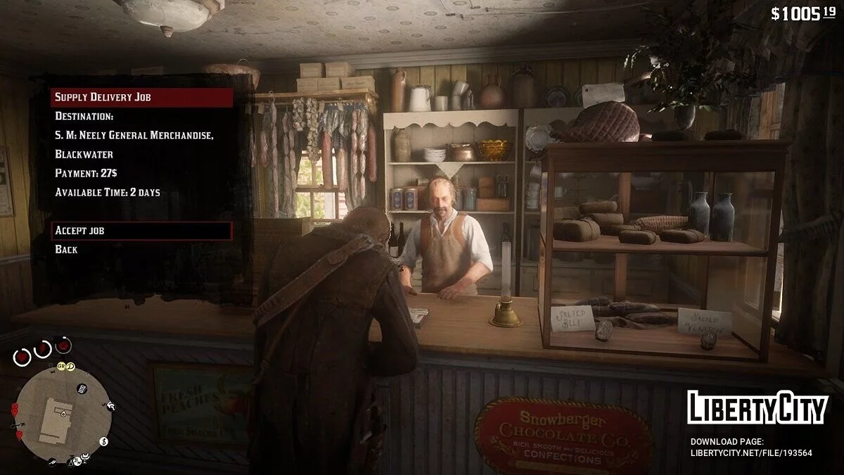 AM&JM Transport [1.4.0.7] / Red Dead Redemption 2