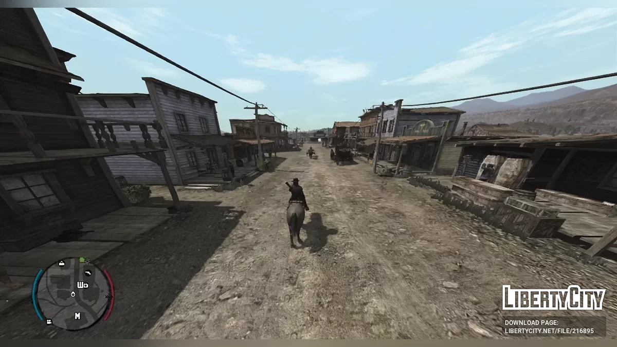 FOV Changer — зміна кута огляду / Red Dead Redemption