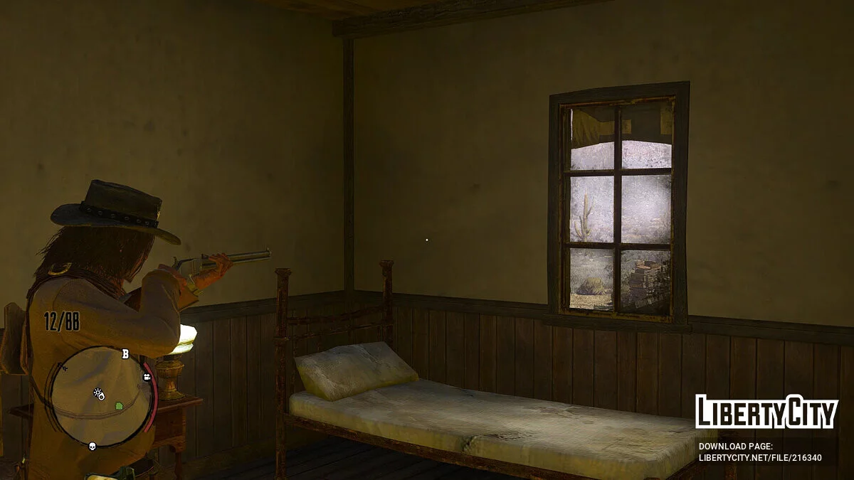 Changing the camera angle while aiming / Red Dead Redemption