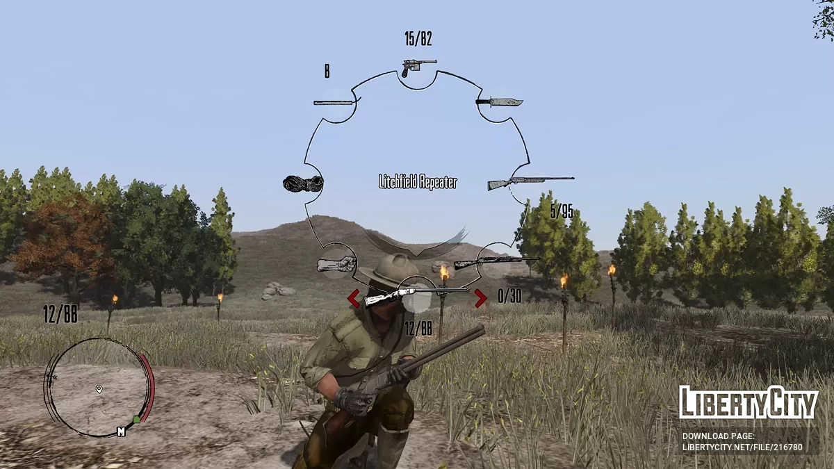 Назви зброї з RDR2 / Red Dead Redemption