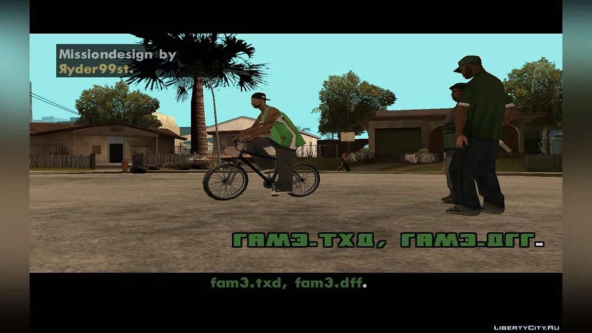 fam3 de cutscene.img / GTA San Andreas