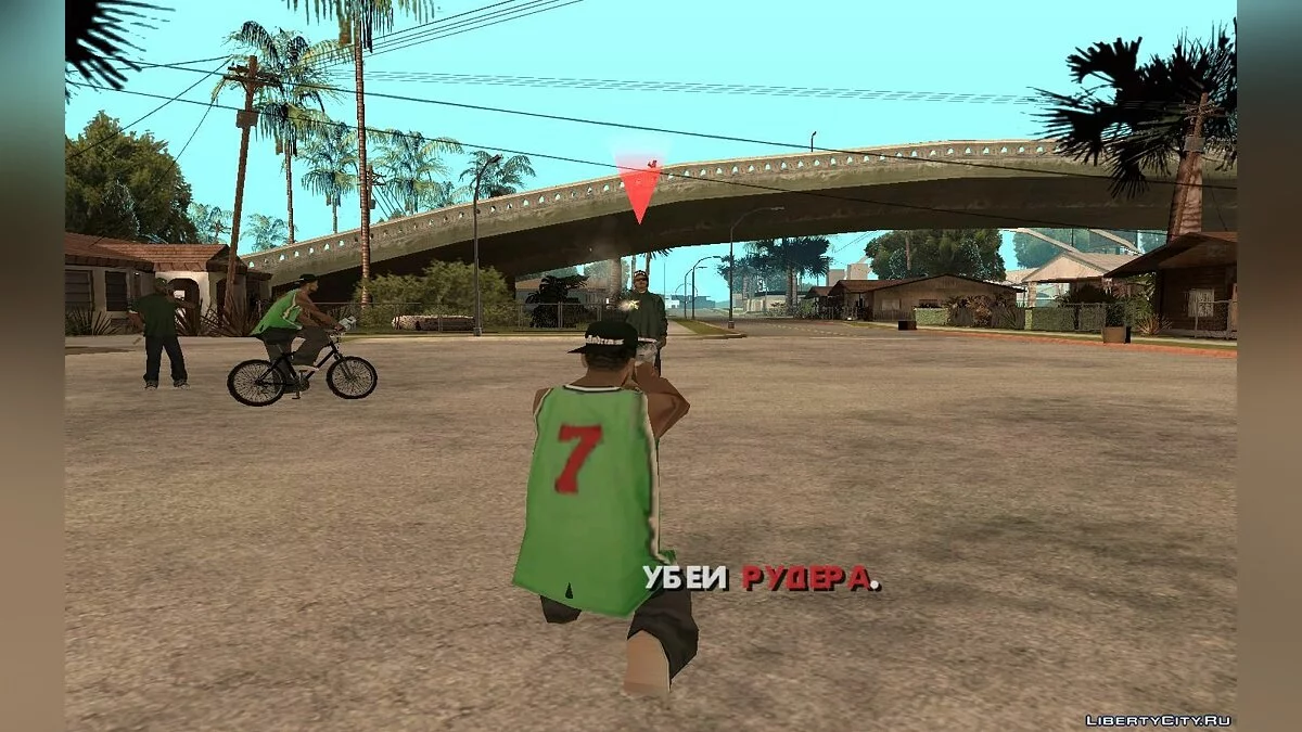 fam3 de cutscene.img / GTA San Andreas