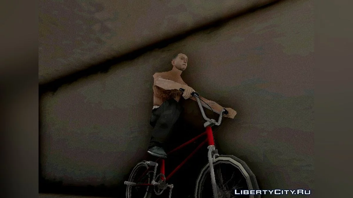 Ла Мара Сальватруча / GTA San Andreas