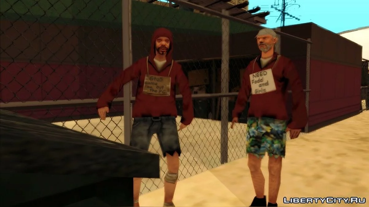 Група "IAЫ" / GTA San Andreas