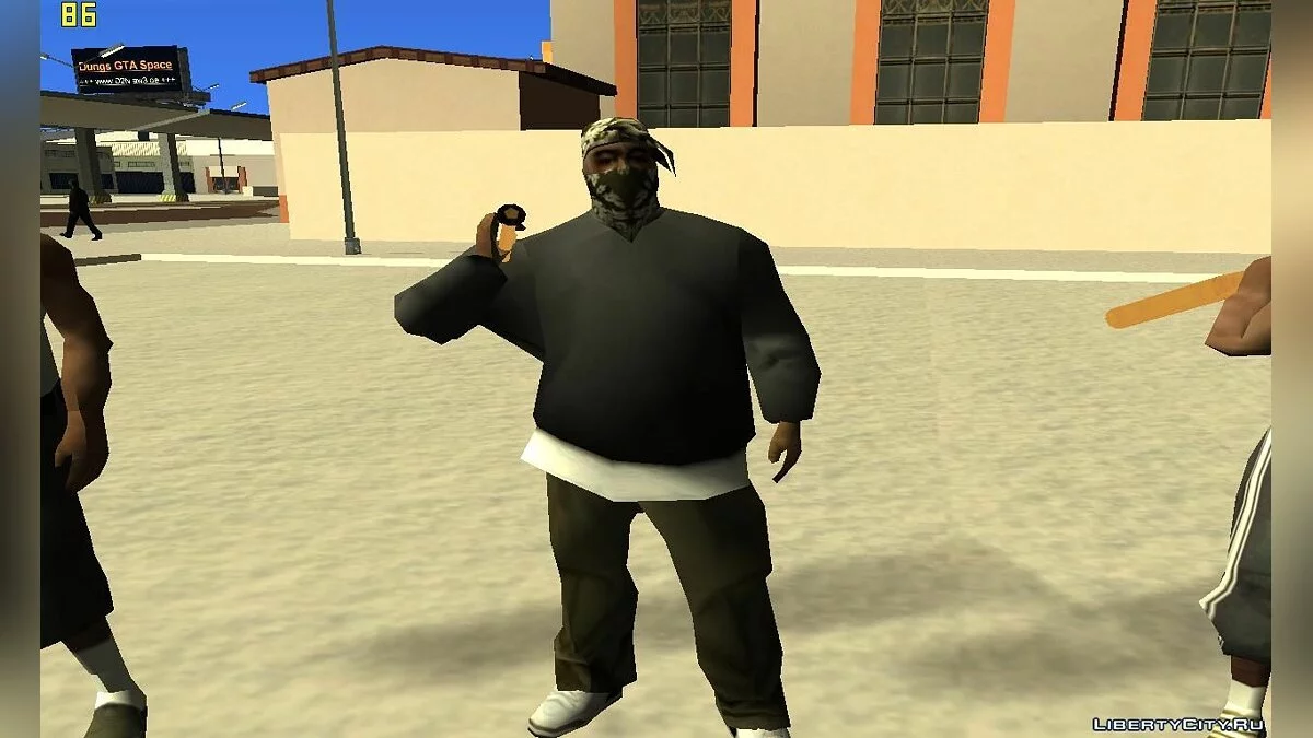 Vagos Gang [Édition Noire] / GTA San Andreas