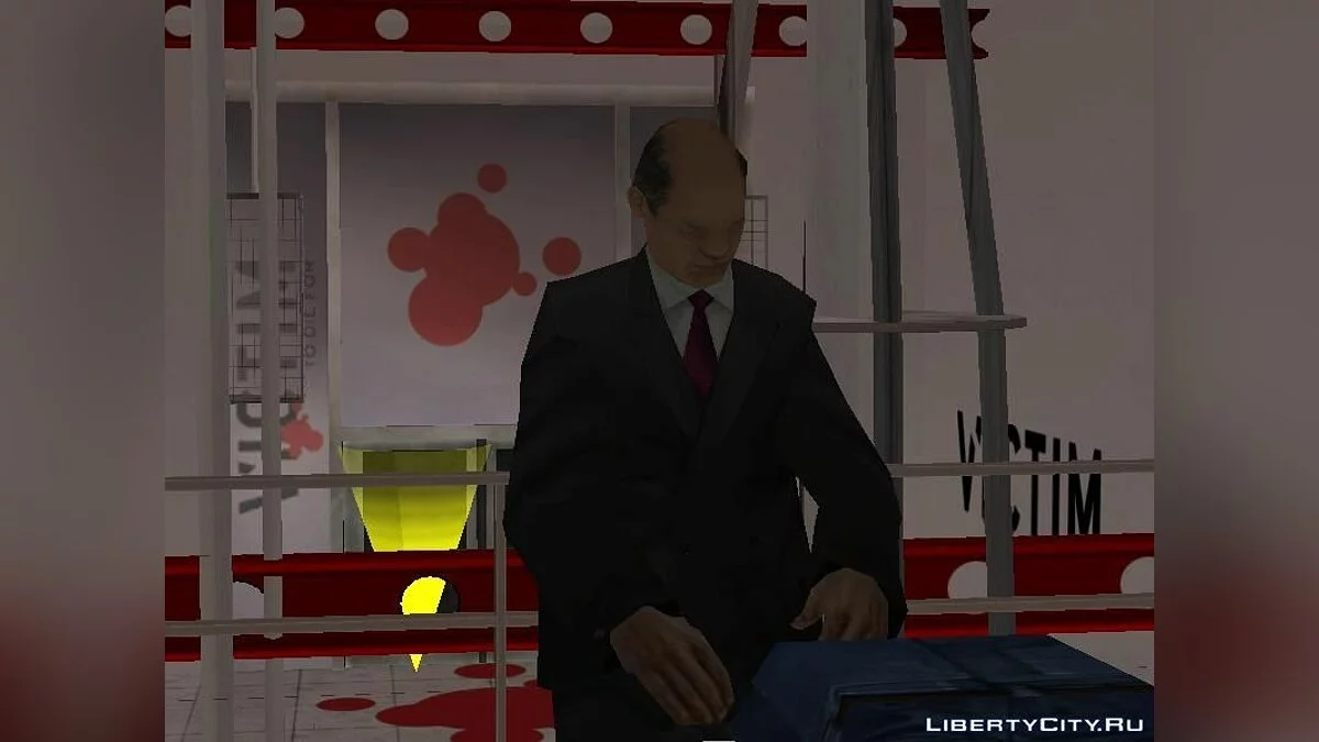 Farlie з cutscene / GTA San Andreas