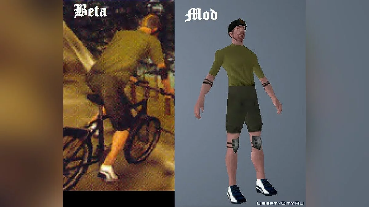 Characters from the Beta Version / GTA San Andreas