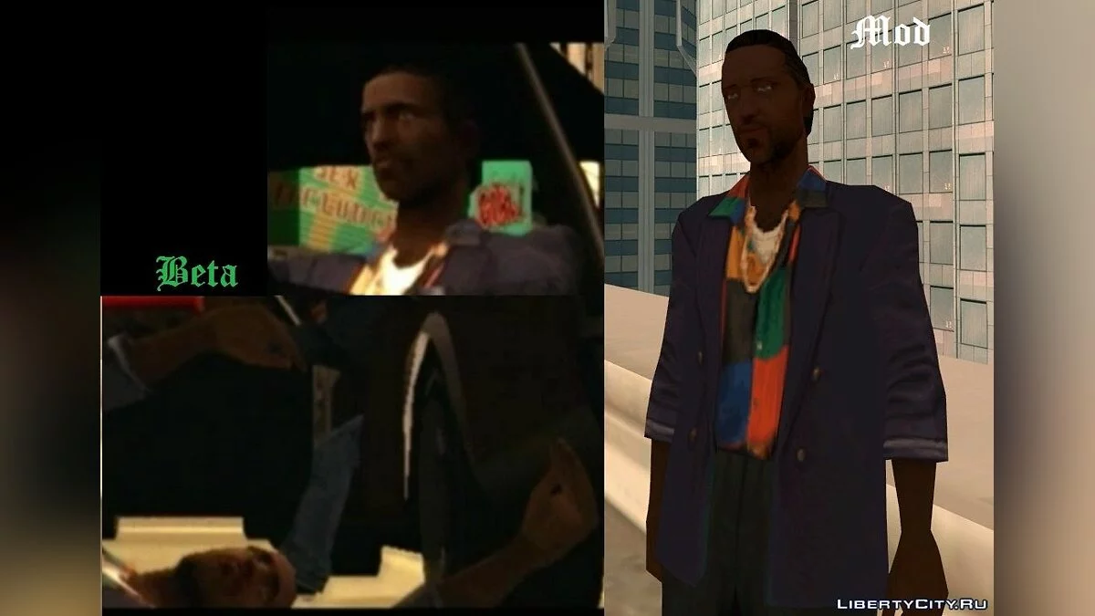 Characters from the Beta Version / GTA San Andreas