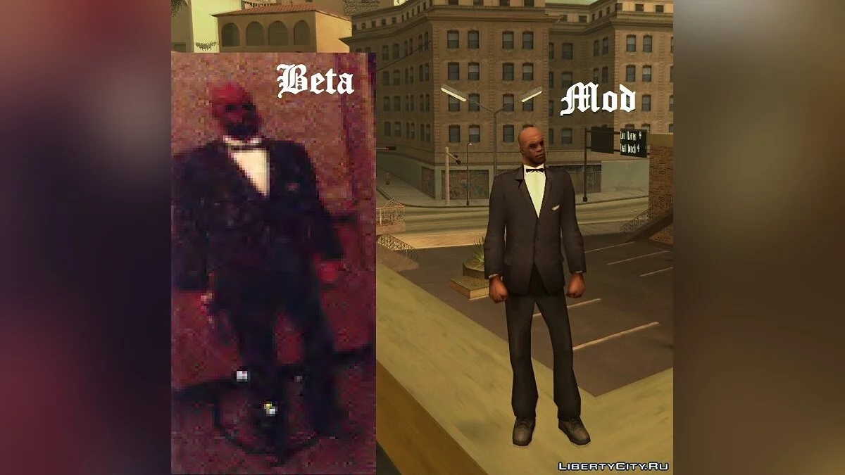 Characters from the Beta Version / GTA San Andreas