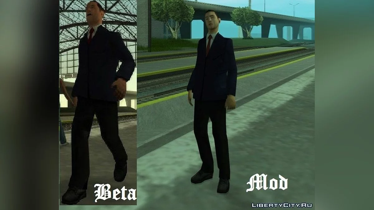 Characters from the Beta Version / GTA San Andreas